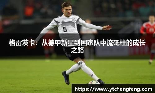 优贝娱乐登陆