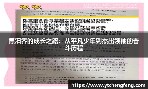 优贝娱乐登陆
