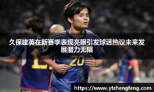 优贝娱乐官网