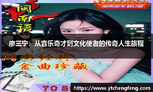 优贝娱乐官网入口