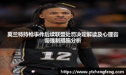 优贝娱乐登陆