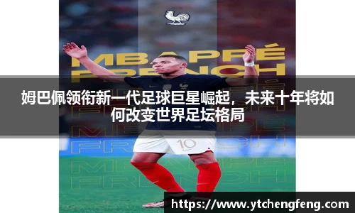 优贝娱乐官网