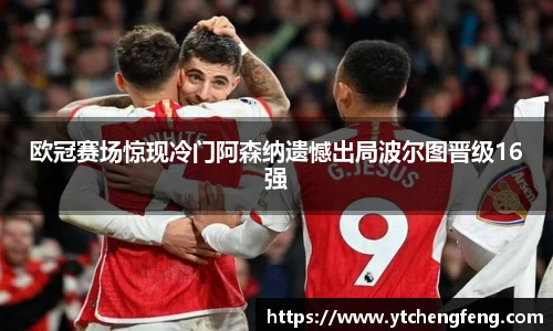 优贝娱乐登陆