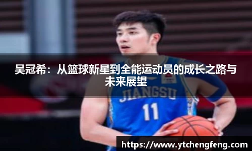 优贝娱乐
