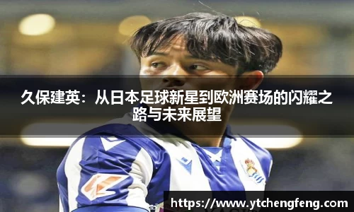 优贝娱乐官网