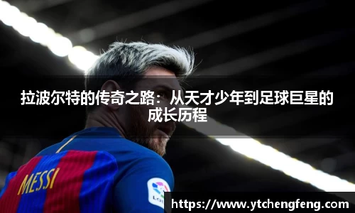 优贝娱乐登陆