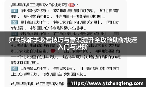 优贝娱乐