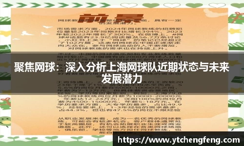 优贝娱乐官网