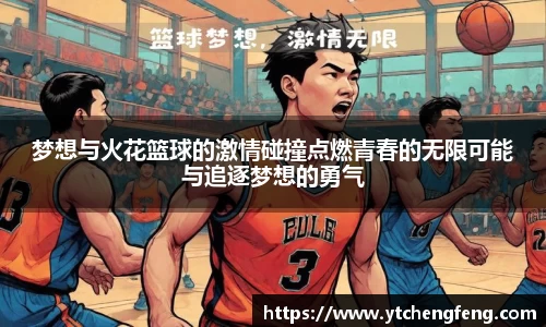 优贝娱乐登陆