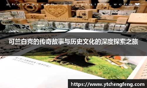 优贝娱乐官网入口