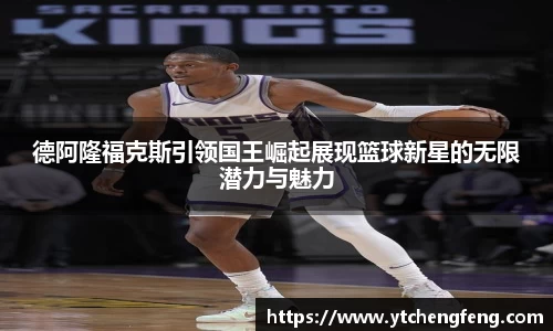 优贝娱乐登陆