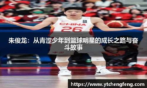 优贝娱乐