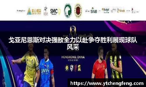 优贝娱乐官网
