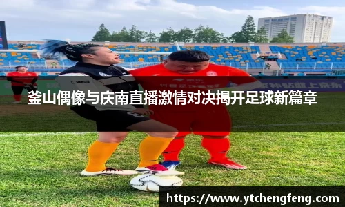 优贝娱乐