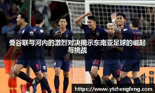 优贝娱乐登陆