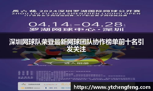 优贝娱乐