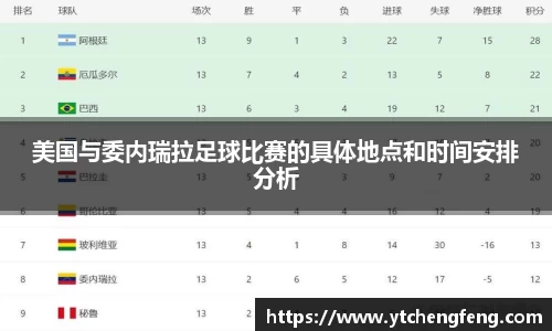 优贝娱乐官网入口